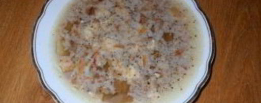 Шаг 1: холодца из индейки в мультиварке