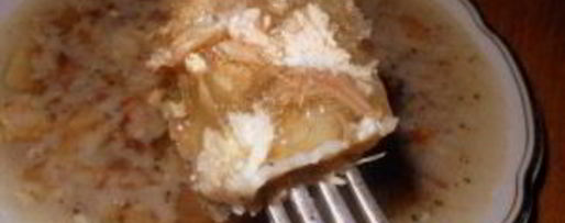 Шаг 2: холодца из индейки в мультиварке