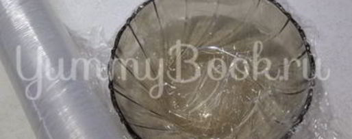 Шаг 4: холодца порционного