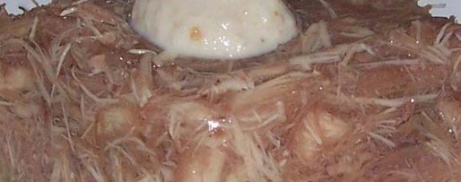 Шаг 1: холодца птичий