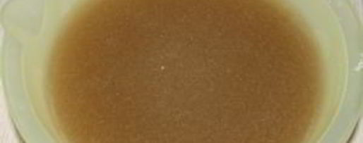 Шаг 2: холодца с ушами