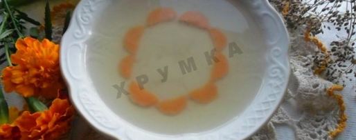 Шаг 3: студня холодец из рыбы