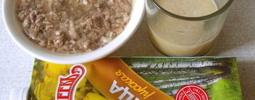 Шаг 3: трехслойного говяжьего холодца