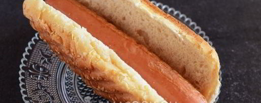 Шаг 7: датского хот-дога