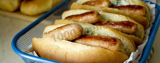 Шаг 13: домашнего хота дог в дрожжевом тесте