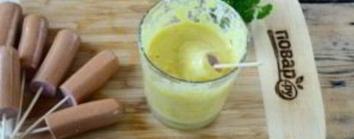 Шаг 3: хота дог из картошки фри