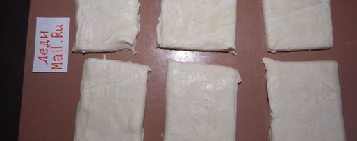 Шаг 1: хот-дога из слоеного теста