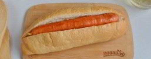 Шаг 8: хот-дога морковка