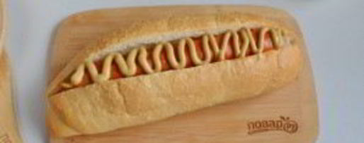 Шаг 9: хот-дога морковка