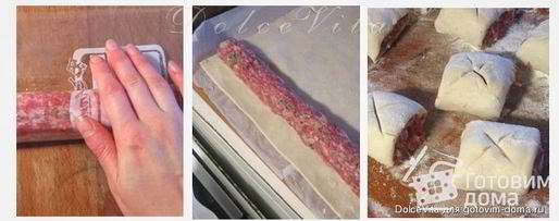 Шаг 2: хот-дога по-австралийски