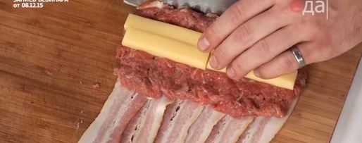 Шаг 1: хот-дога с беконом и луком фри