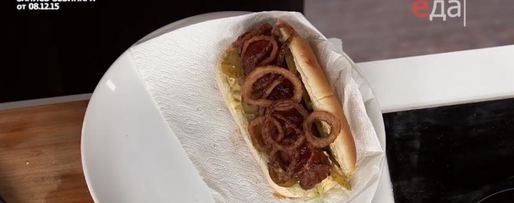 Шаг 4: хот-дога с беконом и луком фри