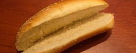 Шаг 1: хот-дога с ветчиной