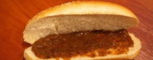 Шаг 2: хот-дога с ветчиной