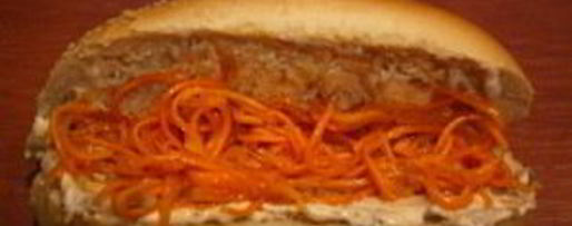 Шаг 4: хот-дога с ветчиной