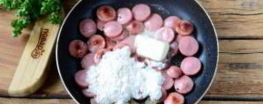 Шаг 2: хот-дога в луковых колечках