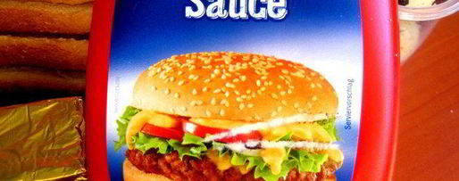 Шаг 1: хота дог