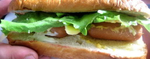 Шаг 5: хота дог