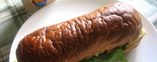 Шаг 7: хота дог