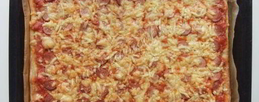 Шаг 8: пиццы хот-дог