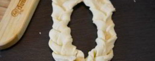 Шаг 1: плетеных хот-догов с гуакамоле