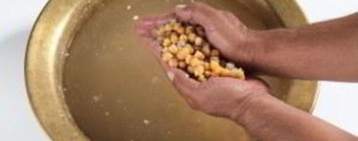 Шаг 1: хумуса