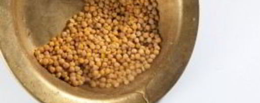 Шаг 2: хумуса