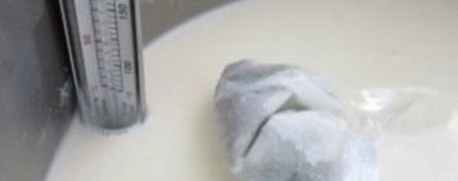 Шаг 1: козьего сыра