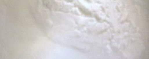 Шаг 2: козьего сыра