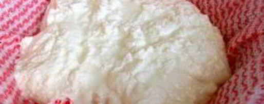 Шаг 4: козьего сыра