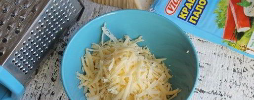 Шаг 2: крабовой закуски