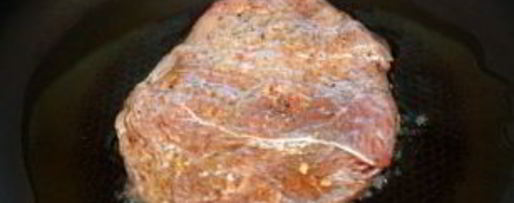 Шаг 6: маринованной говядины