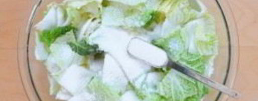 Шаг 1: маринованной пекинской капусты по-корейски