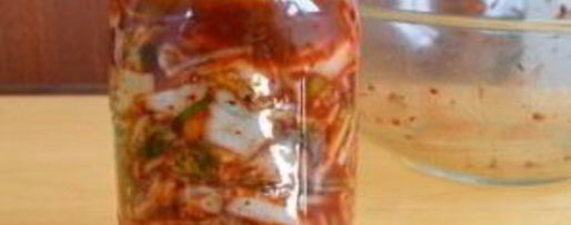 Шаг 5: маринованной пекинской капусты по-корейски