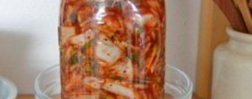 Шаг 6: маринованной пекинской капусты по-корейски