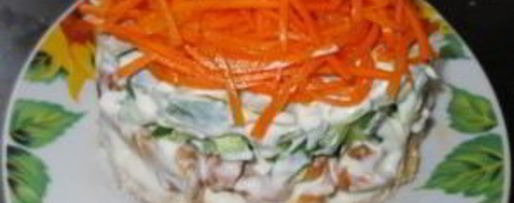 Шаг 3: корейской моркови с курицей