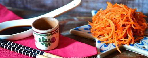 Шаг 8: корейской моркови с луком