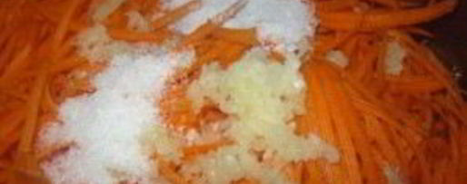 Шаг 2: корейской моркови