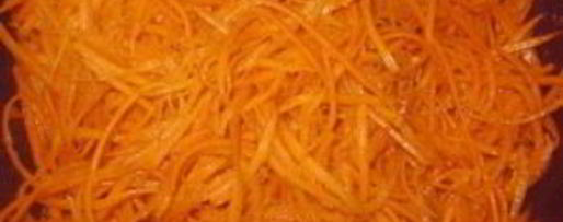 Шаг 4: корейской моркови
