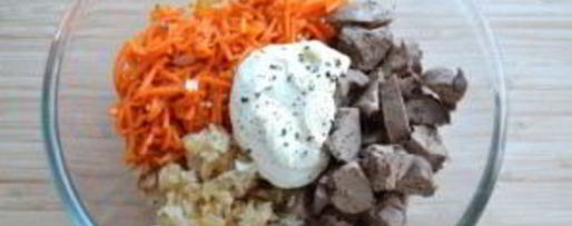 Шаг 2: корейской морковки с печенью