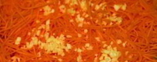 Шаг 1: корейской морковки