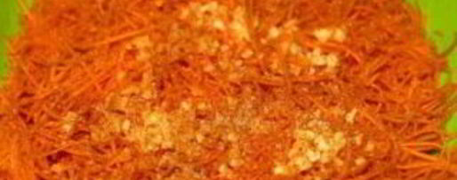 Шаг 2: корейской морковки