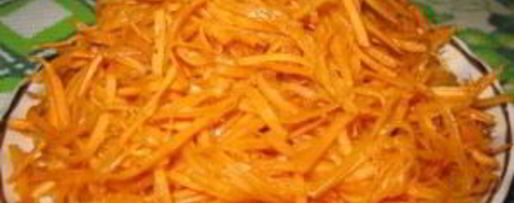 Шаг 3: маринованной моркови по-корейски