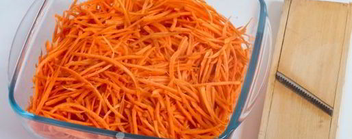 Шаг 5: моркови по-корейски без уксуса и лука
