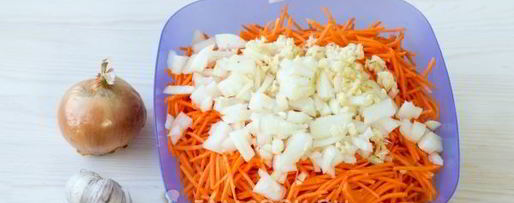 Шаг 4: моркови по-корейски на зиму