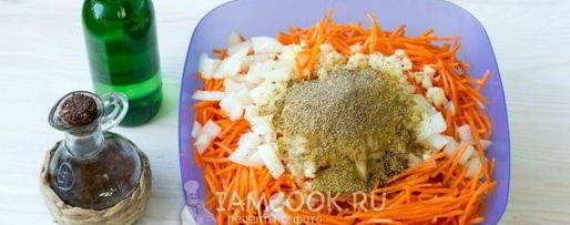 Шаг 6: моркови по-корейски на зиму