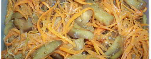 Шаг 2: моркови с баклажанами по-корейски