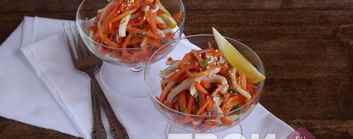 Шаг 5: моркови с кальмаром по-корейски