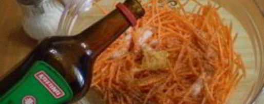 Шаг 3: морковки по-корейски острая