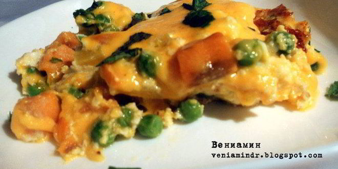 Рецепт фриттаты с бататом, горошком и сыром чеддер